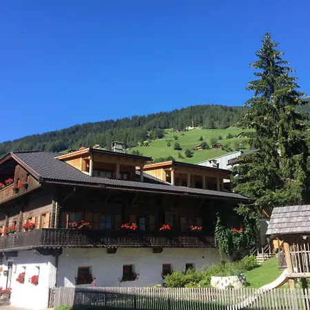 Unteradamerhof *
